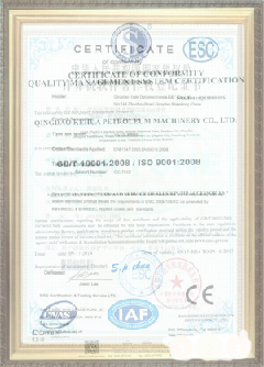 文圣手绘地图设计稿示例