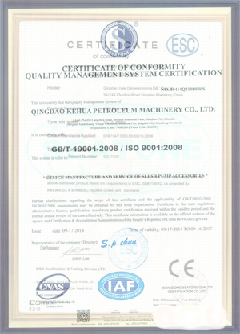 文圣智慧导览界面示例